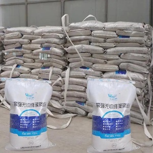 枣阳支座砂浆